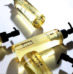 Numbuzin - No.1 Easy Peasy Cleansing Oil (200ml)