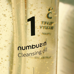 Numbuzin - No.1 Easy Peasy Cleansing Oil (200ml)