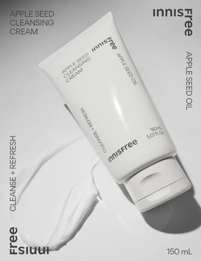 Innisfree - Apple Seed Cleansing Foam (150ml)