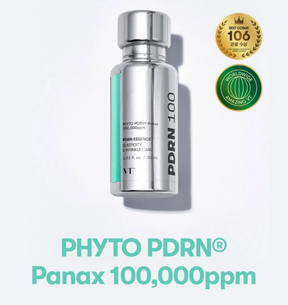 VT Cosmetics - PDRN Essence 100 (30ml)