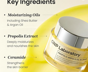 CNP - Propolis Ampule Oil In Cream (50ml)