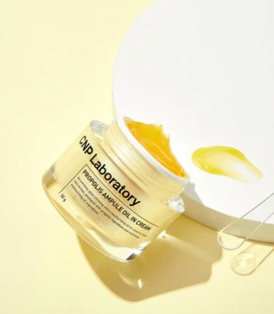 CNP - Propolis Ampule Oil In Cream (50ml)