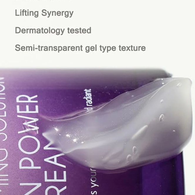 Mizon - Collagen Power Lifting Cream (75ml)