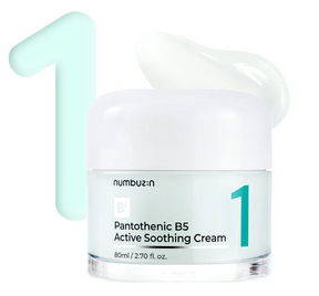 Numbuzin - No.1 Pantothenic B5 Active Soothing Cream (80ml)