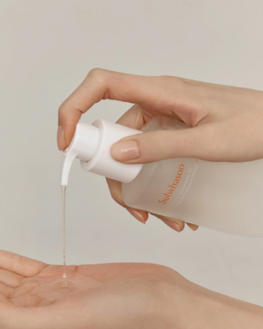 Sulwhasoo - Gentle Cleansing Oil (200ml)