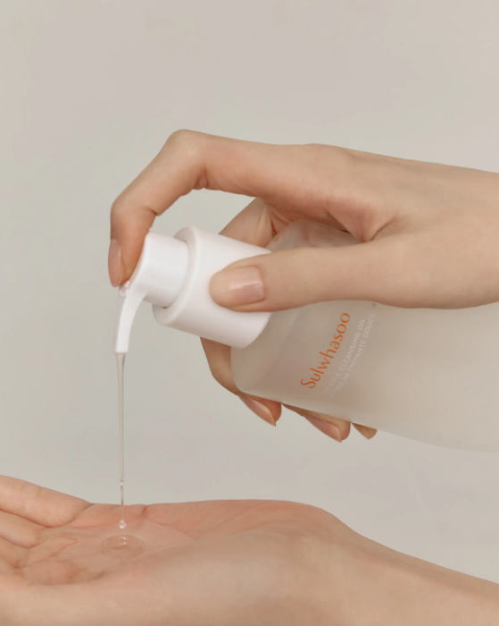 Sulwhasoo - Gentle Cleansing Oil (200ml)