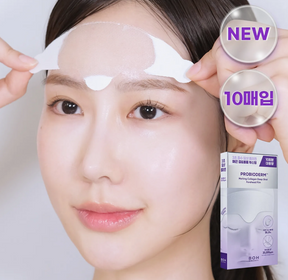 Bio Heal Boh - Probioderm Melting Collagen Deep Shot Forehead Film (5 Unidades)