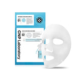 CNP - 2-Step Quick Soothing S.O.S Mask (1 Unidade)