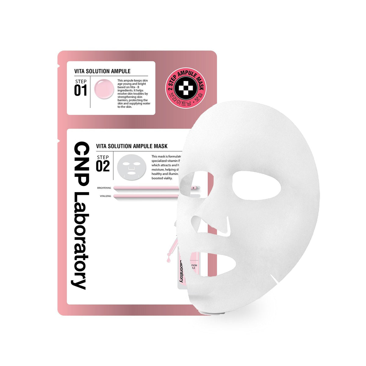CNP - 2-Step Vita-Solution Ampule Mask (1 Unidade)
