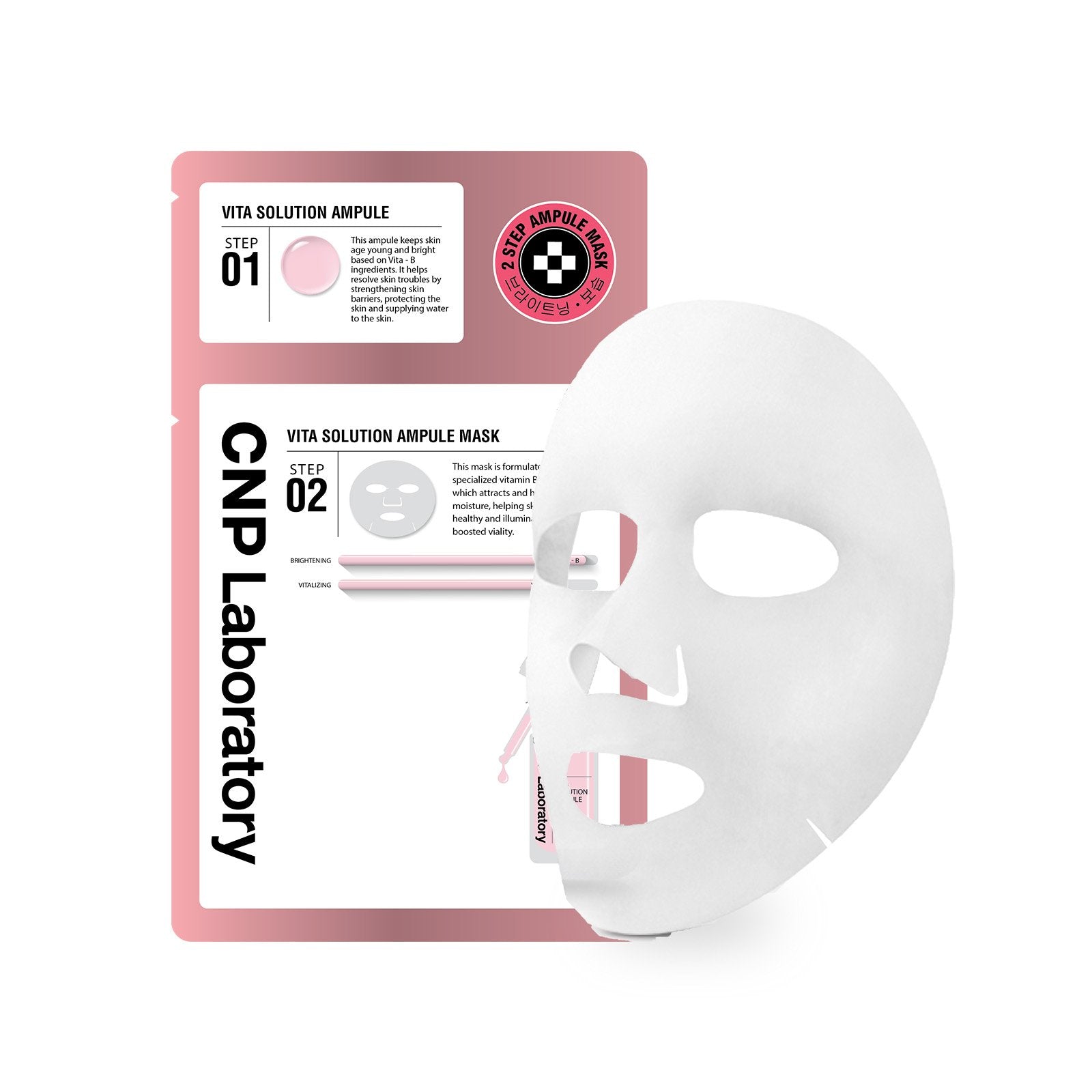 CNP - 2-Step Vita-Solution Ampule Mask (1 Unidade)