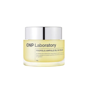 CNP - Propolis Ampule Oil In Cream (50ml)