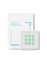 Innisfree - Retinol Cica Ampoule Focusing Patch (1 Unidade / 9 Adesivos)
