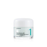 Numbuzin - No.1 Pantothenic B5 Active Soothing Cream (80ml)