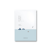 Round Lab - 1025 Dokdo Water Gel Mask Sheet (10 Unidades)