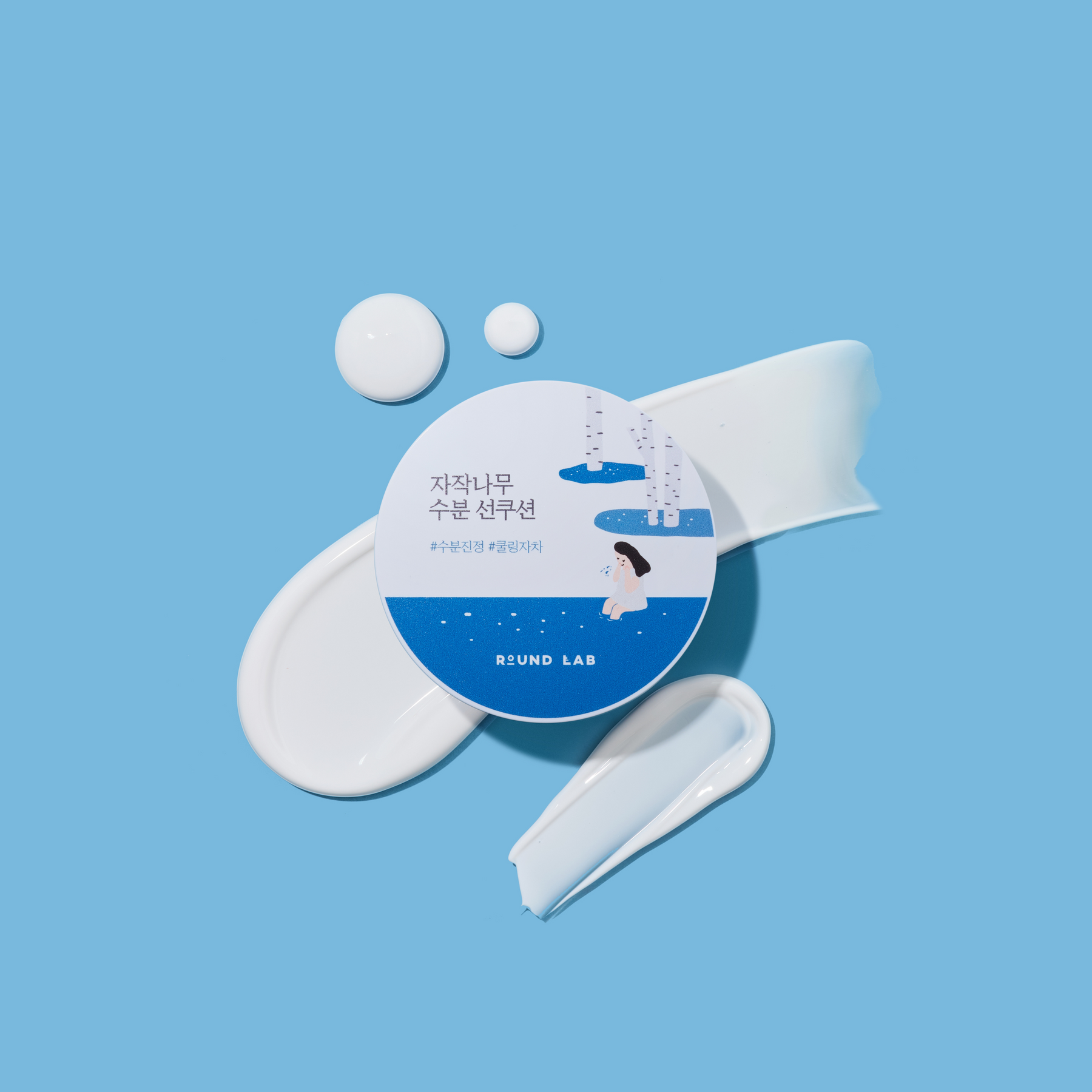 Round Lab - Birch Moisturizing Sun Cushion (15g)