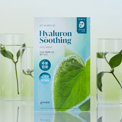 Goodal - Heartleaf Hyaluron Soothing Jelly Mask Sheet (5 Unidades)