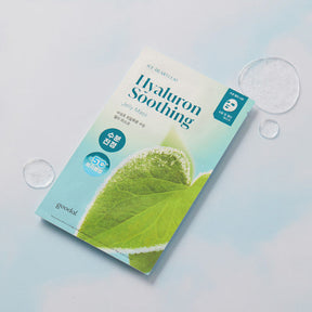 Goodal - Heartleaf Hyaluron Soothing Jelly Mask Sheet (5 Unidades)