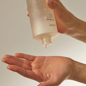 Goodal - Vegan Rice Milk Moisturizing Toner (250ml)