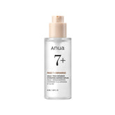 Anua - Rice Ceramide 7+ Hydrating Barrier Serum (50ml)