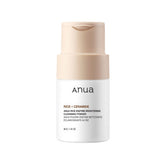 Anua - Rice Enzyme Brightening Cleansing Powder (40g)