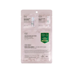 VT Cosmetics - Cica Collagen All In One 3step Mask (1.5g+24g+1.5g)