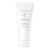S.Nature - Blanche All In One Lotion (200ml)