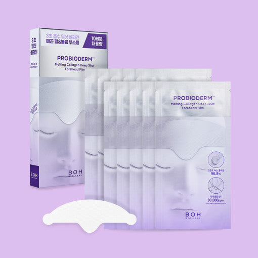 Bio Heal Boh - Probioderm Melting Collagen Deep Shot Forehead Film (10 Unidades)