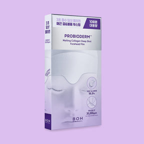 Bio Heal Boh - Probioderm Melting Collagen Deep Shot Forehead Film (10 Unidades)