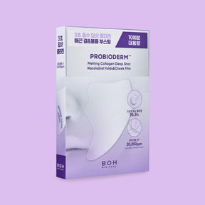 Bio Heal Boh - Probioderm Melting Collagen Deep Shot Nasolabial Folds & Cheek Film (10 Unidades)