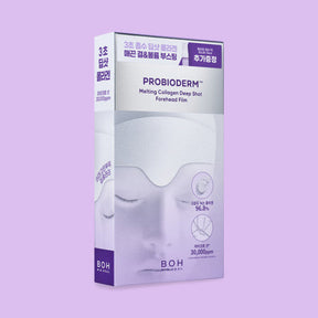 Bio Heal Boh - Probioderm Melting Collagen Deep Shot Forehead Film (5 Unidades)